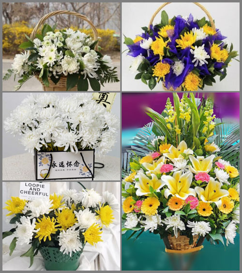 贵州毕节市纳雍县猪场乡夹沟村白事提篮配送